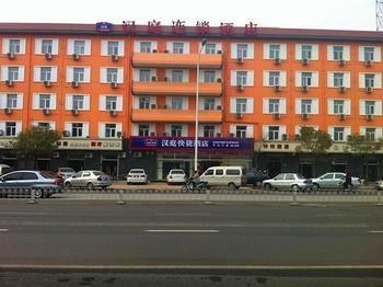Hanting Hotel Tianjin Zhongshan Stores Kültér fotó